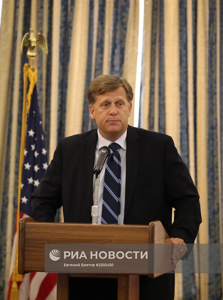Прием в резиденции посла США "Спасо-Хаус"