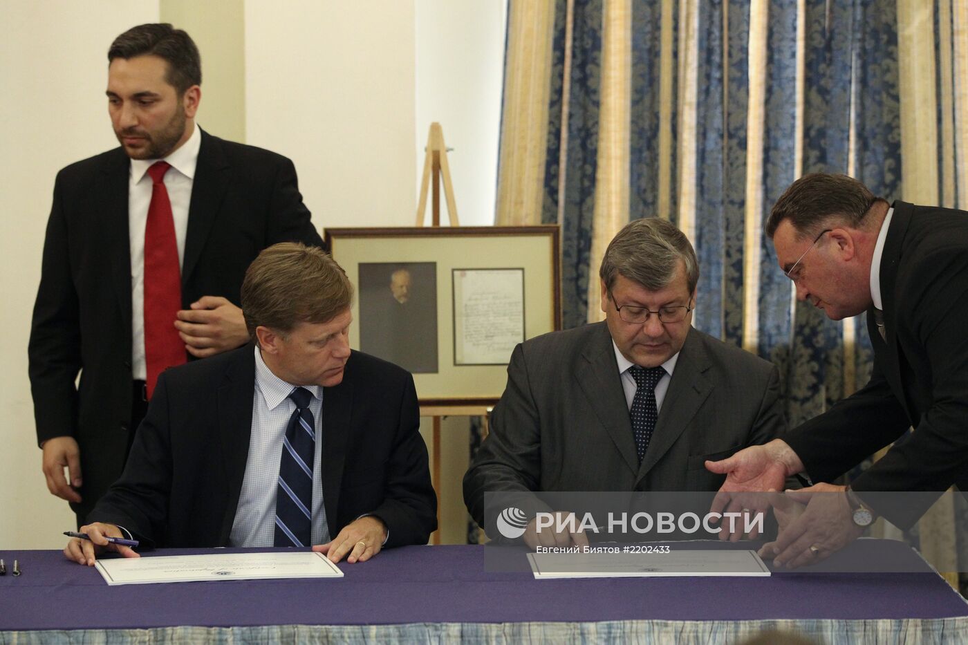 Прием в резиденции посла США "Спасо-Хаус"