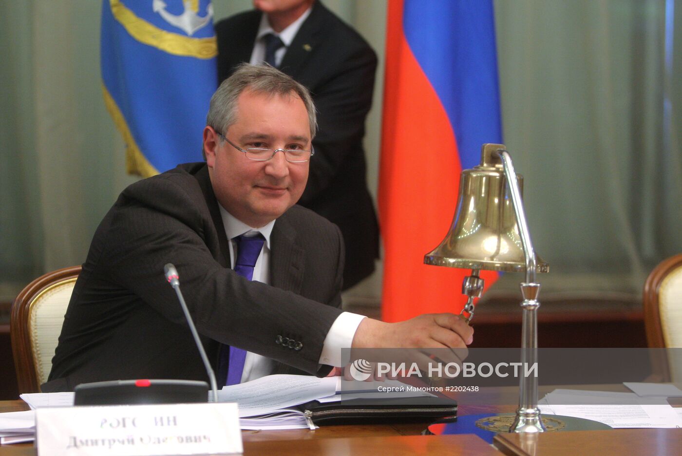 Заседание Морской коллегии при правительстве РФ