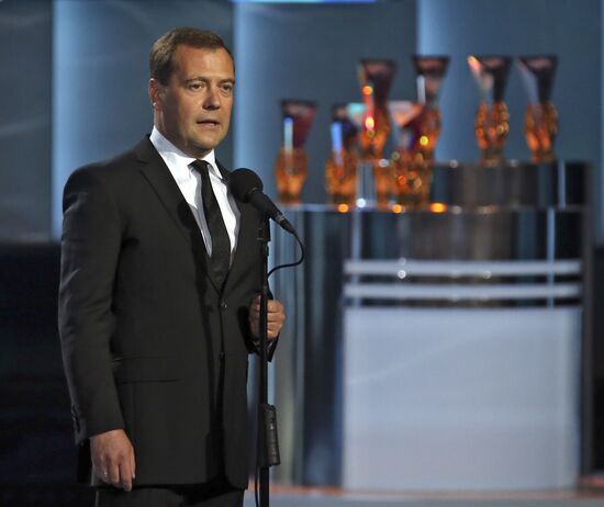 Д.Медведев на церемонии вручения премии "Призвание - 2013"