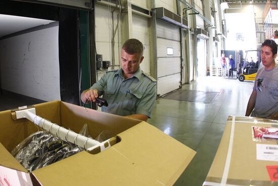 Каширский таможенный пост в подмосковном Домодедово