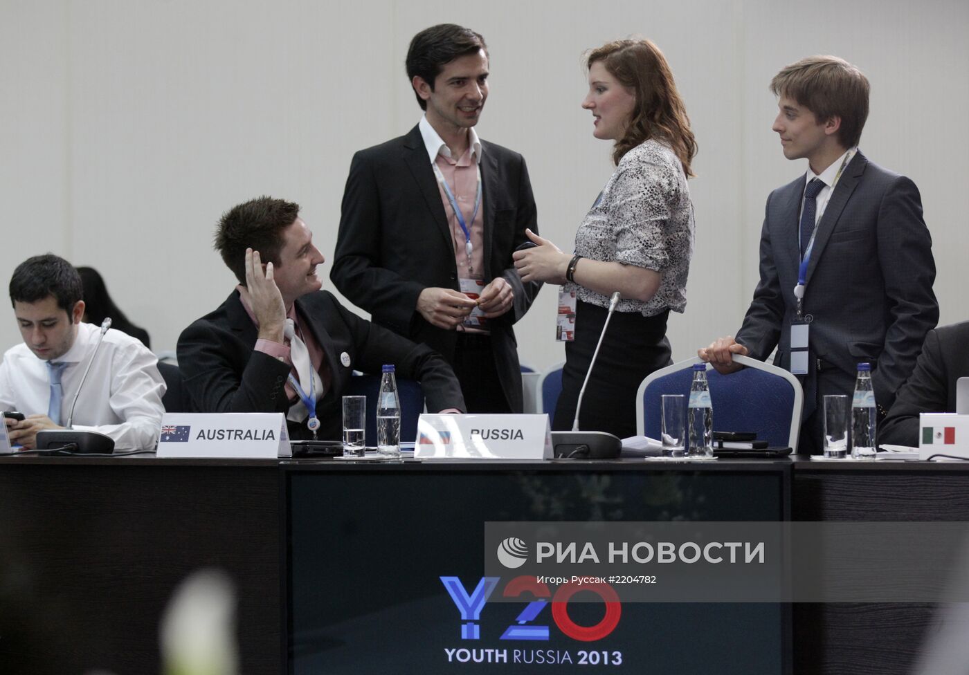 Молодежный саммит Y20 Russia в Санкт-Петербурге