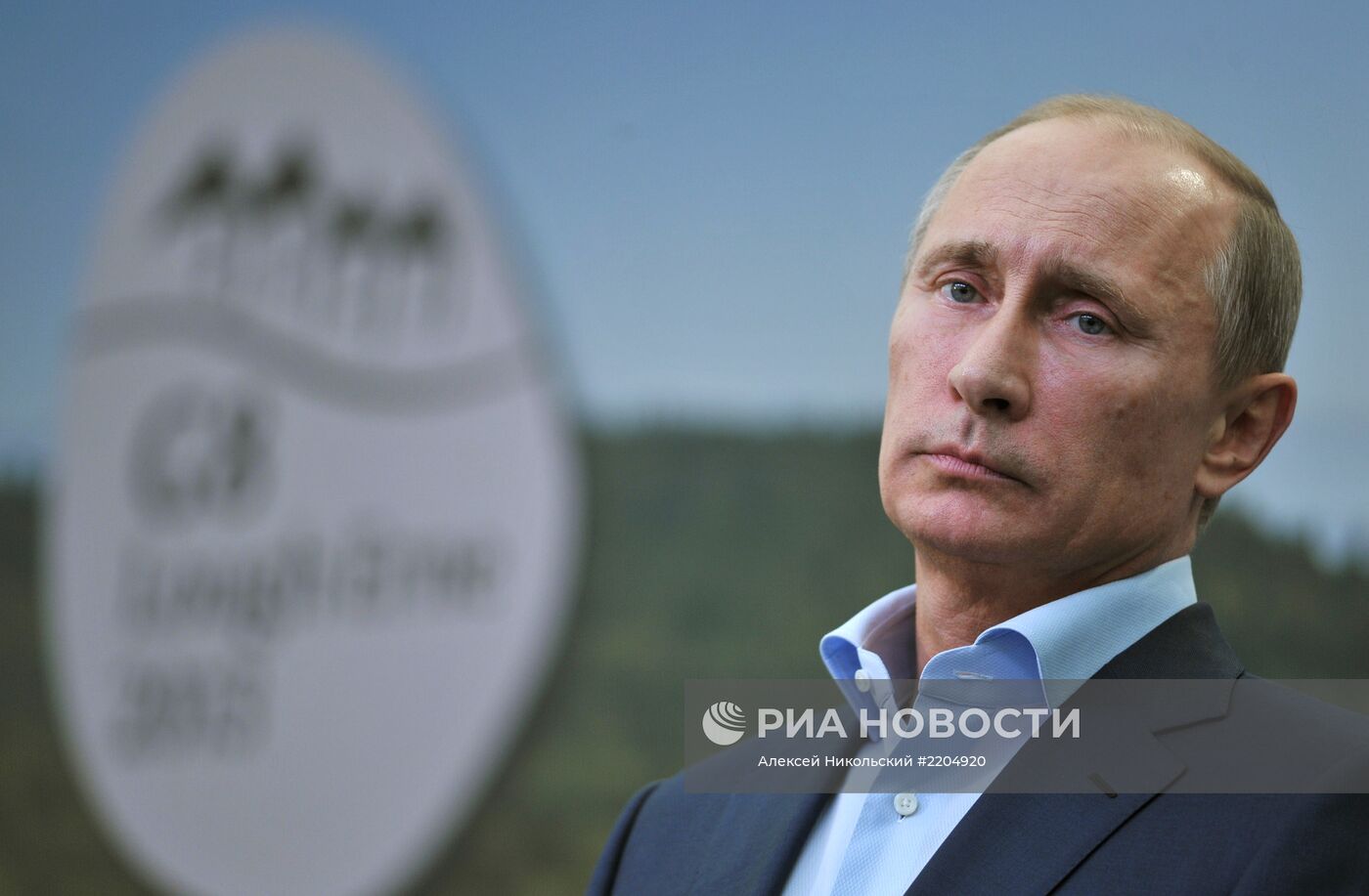 Пресс-конференция В.Путина в рамках саммита G8