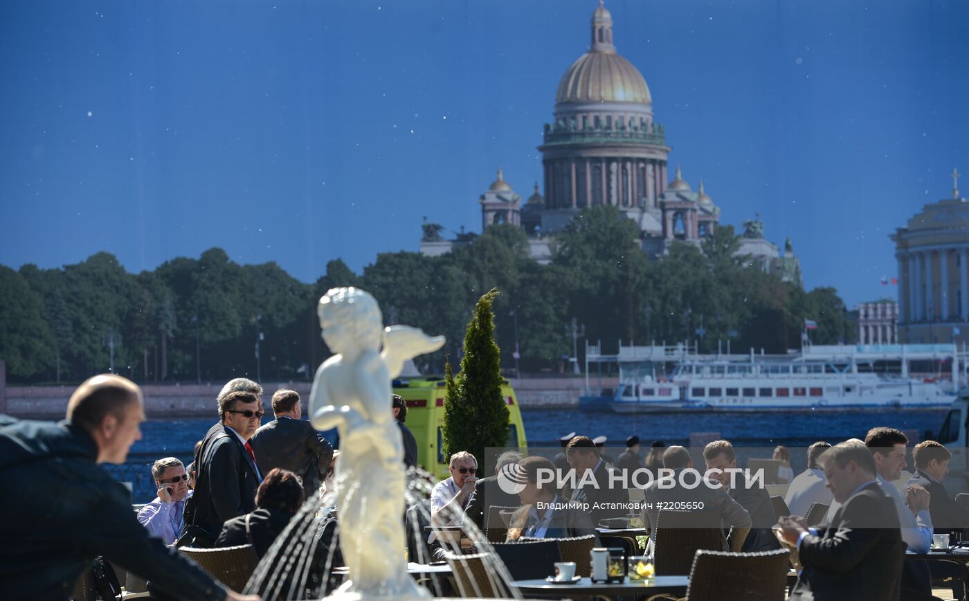 XVII Петербургский международный экономический форум