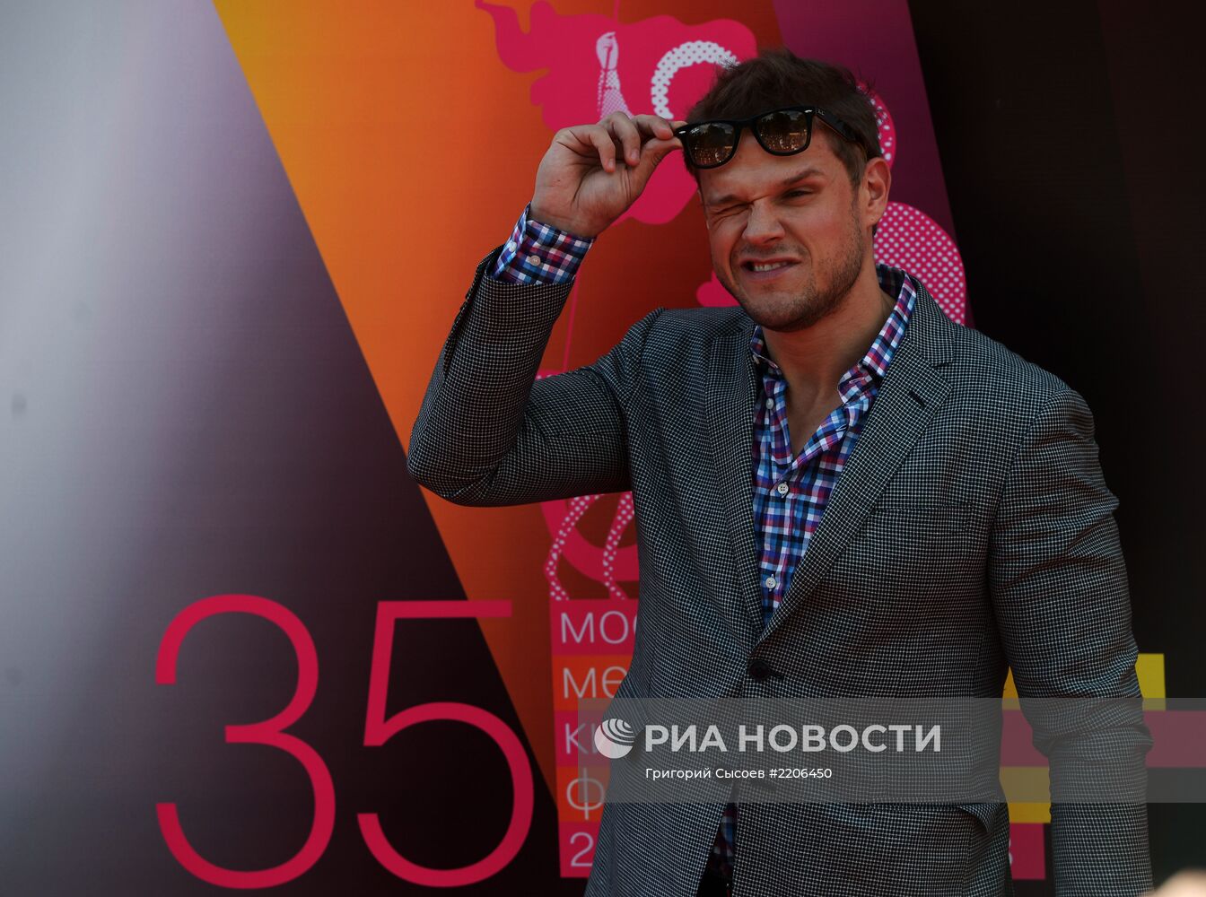 Московский Международный Кинофестиваль. Церемония открытия