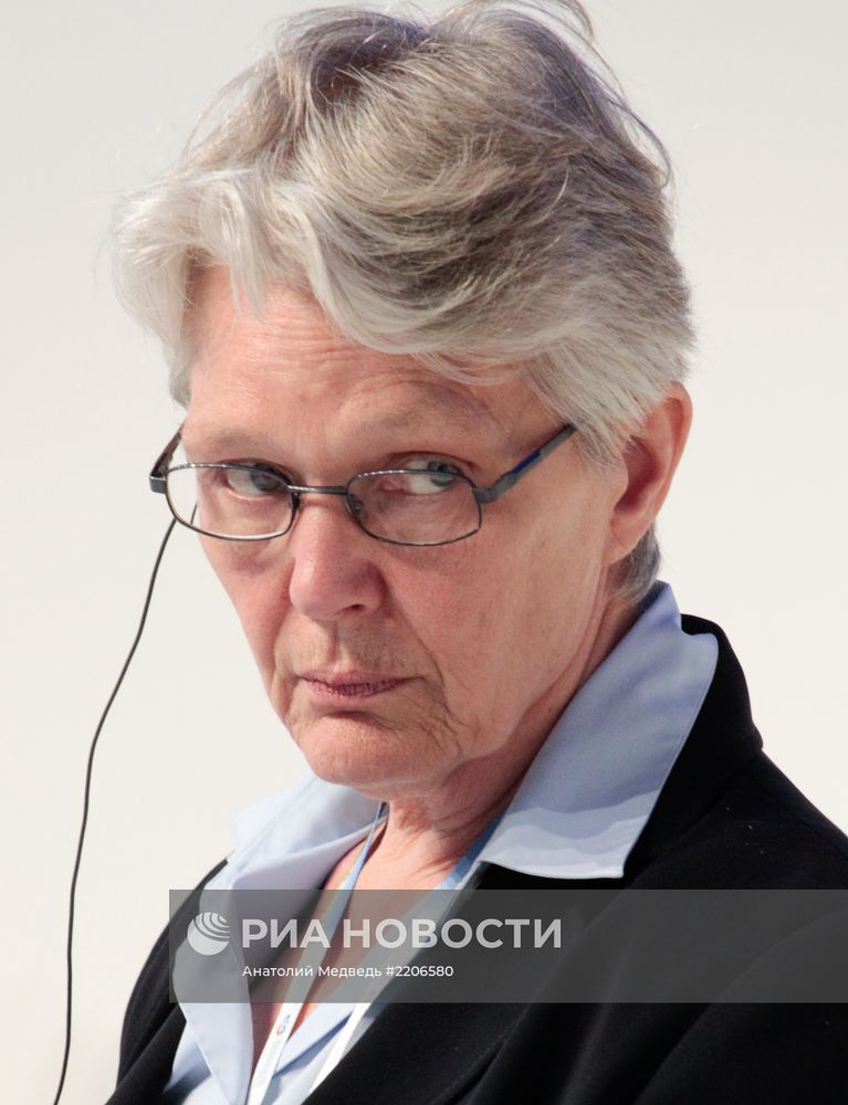 XVII Петербургский международный экономический форум