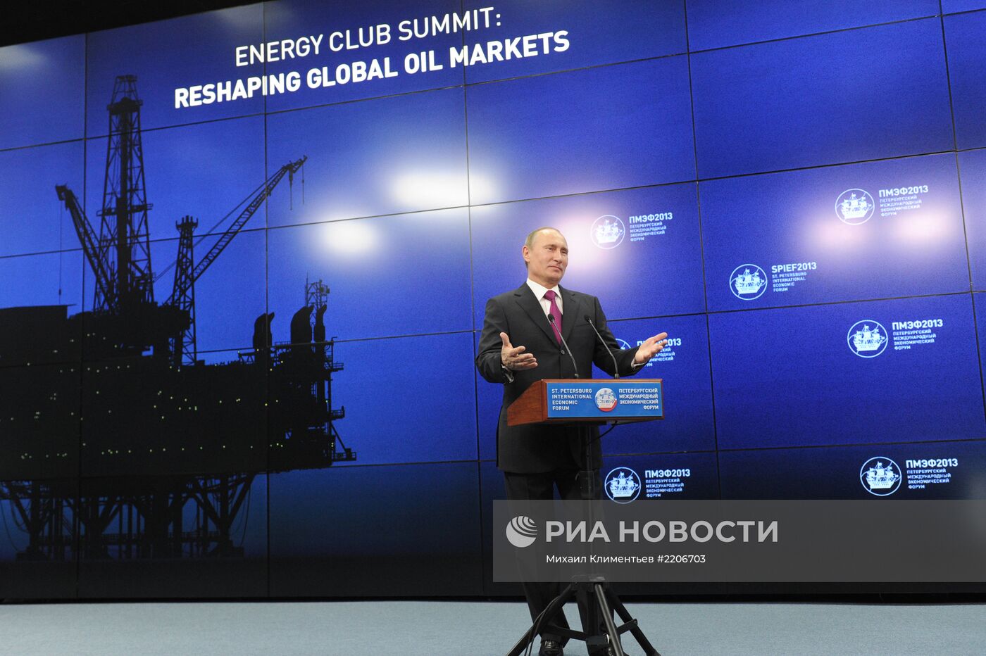В.Путин встретился с руководителями энергетических компаний