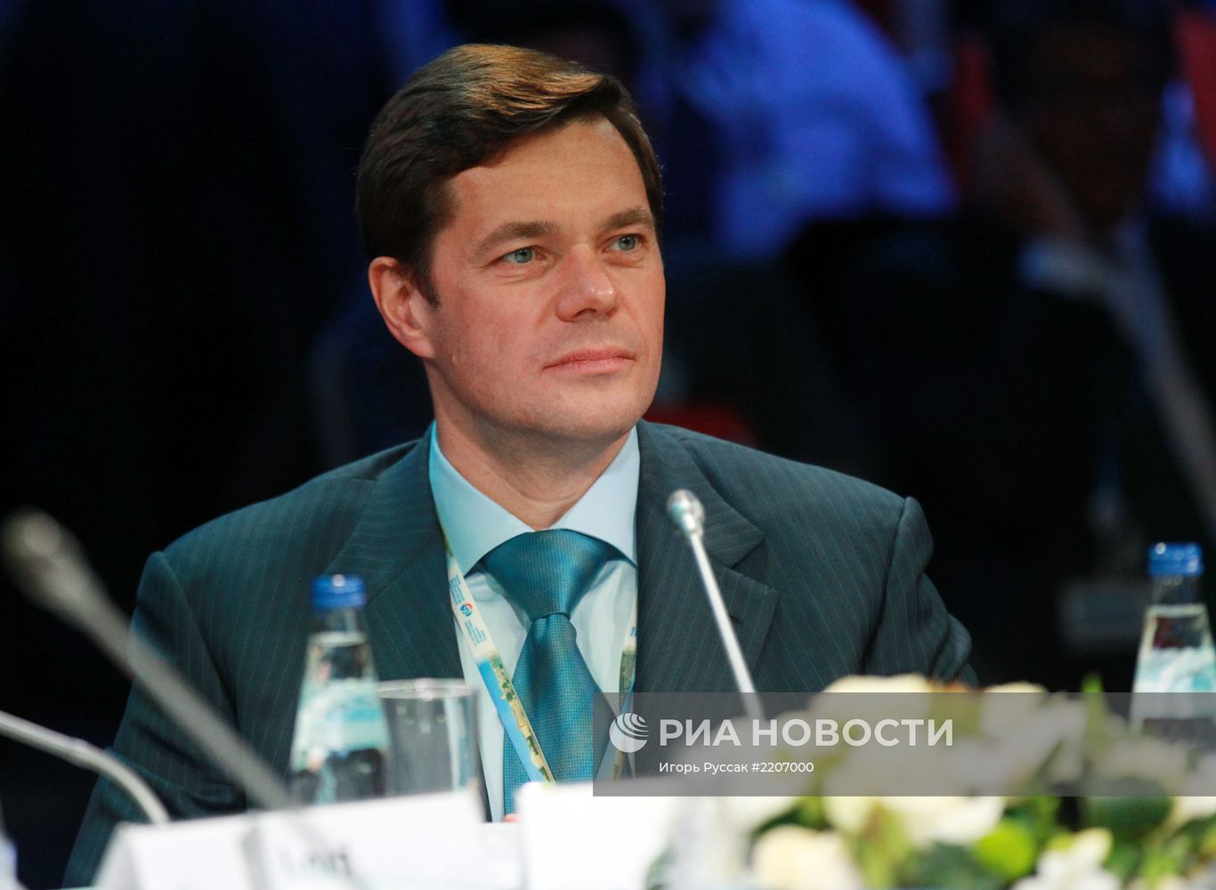 XVII Петербургский международный экономический форум