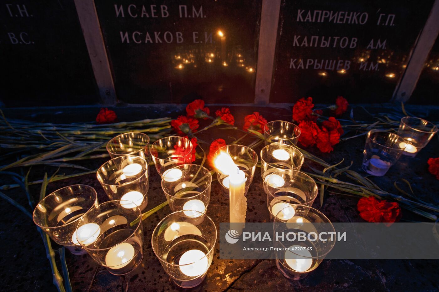 Мемориальная акция в День памяти и скорби в регионах России