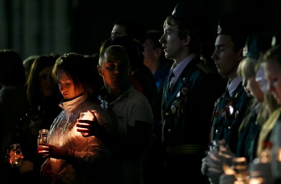 Мемориальная акция в День памяти и скорби в Волгограде