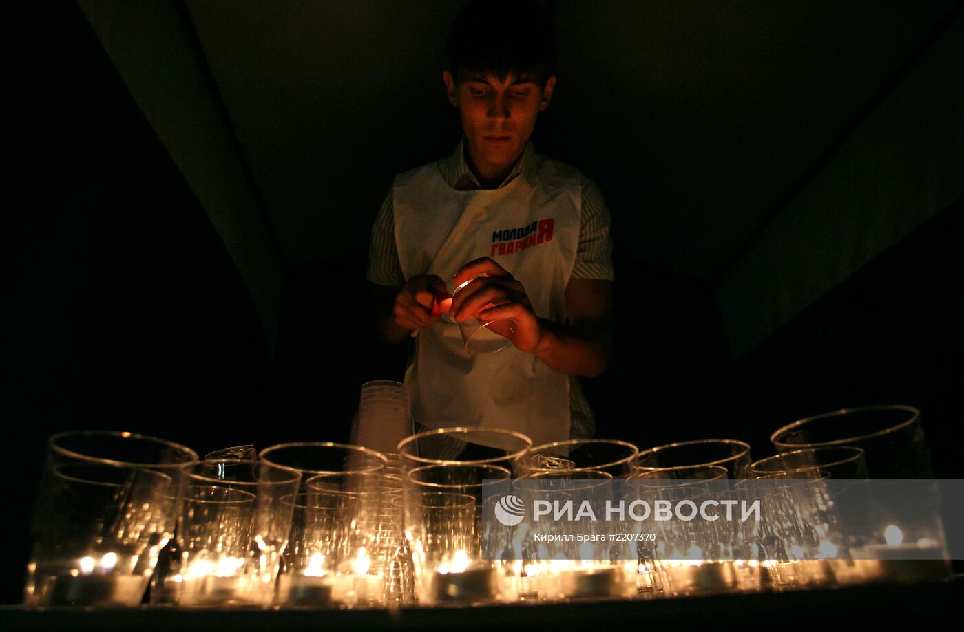 Мемориальная акция в День памяти и скорби в Волгограде