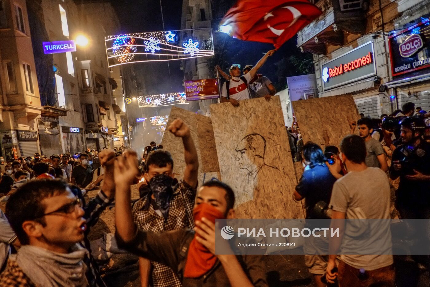 Протесты в Турции