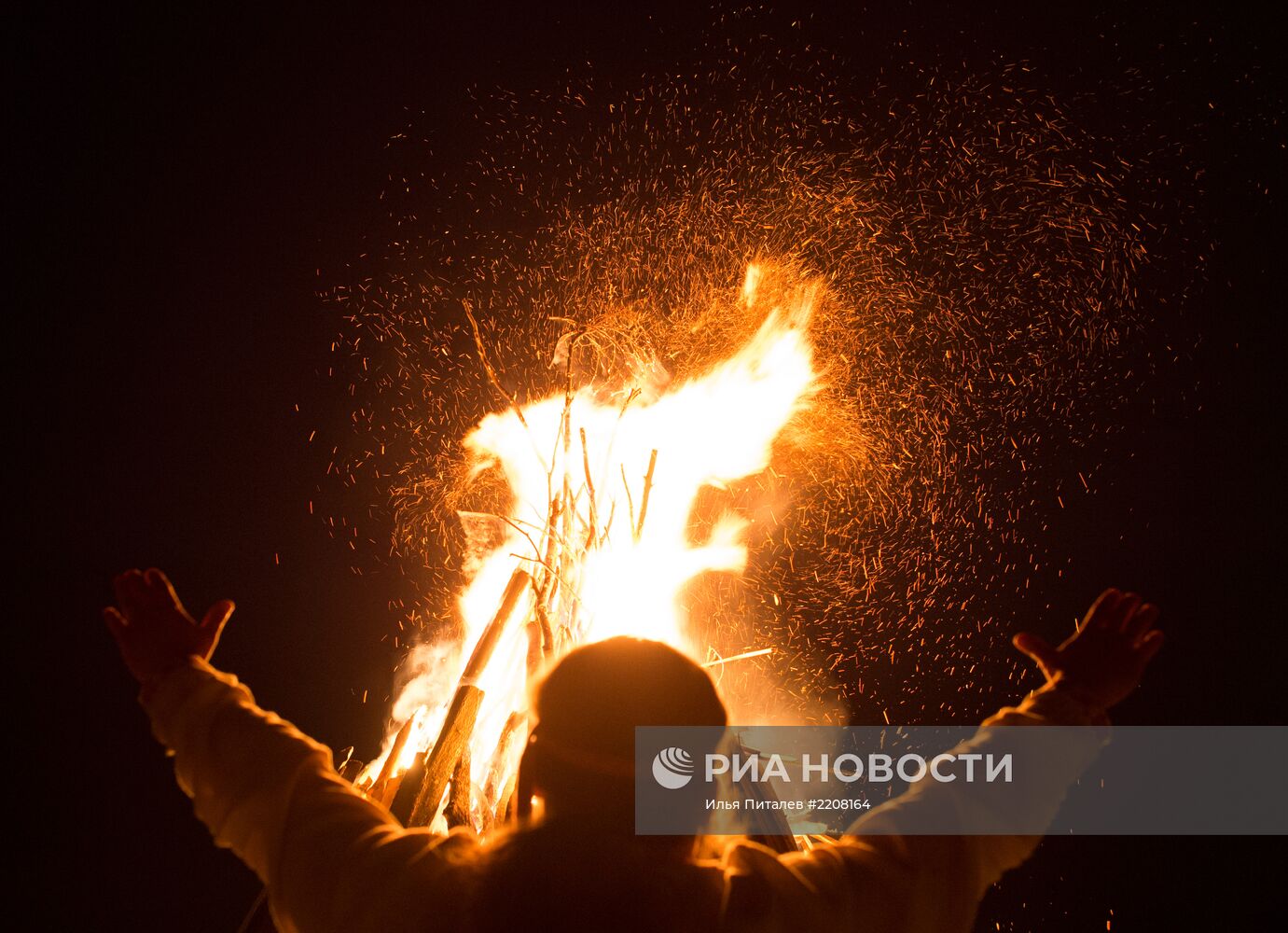 Празднование Купалы в Калужской области