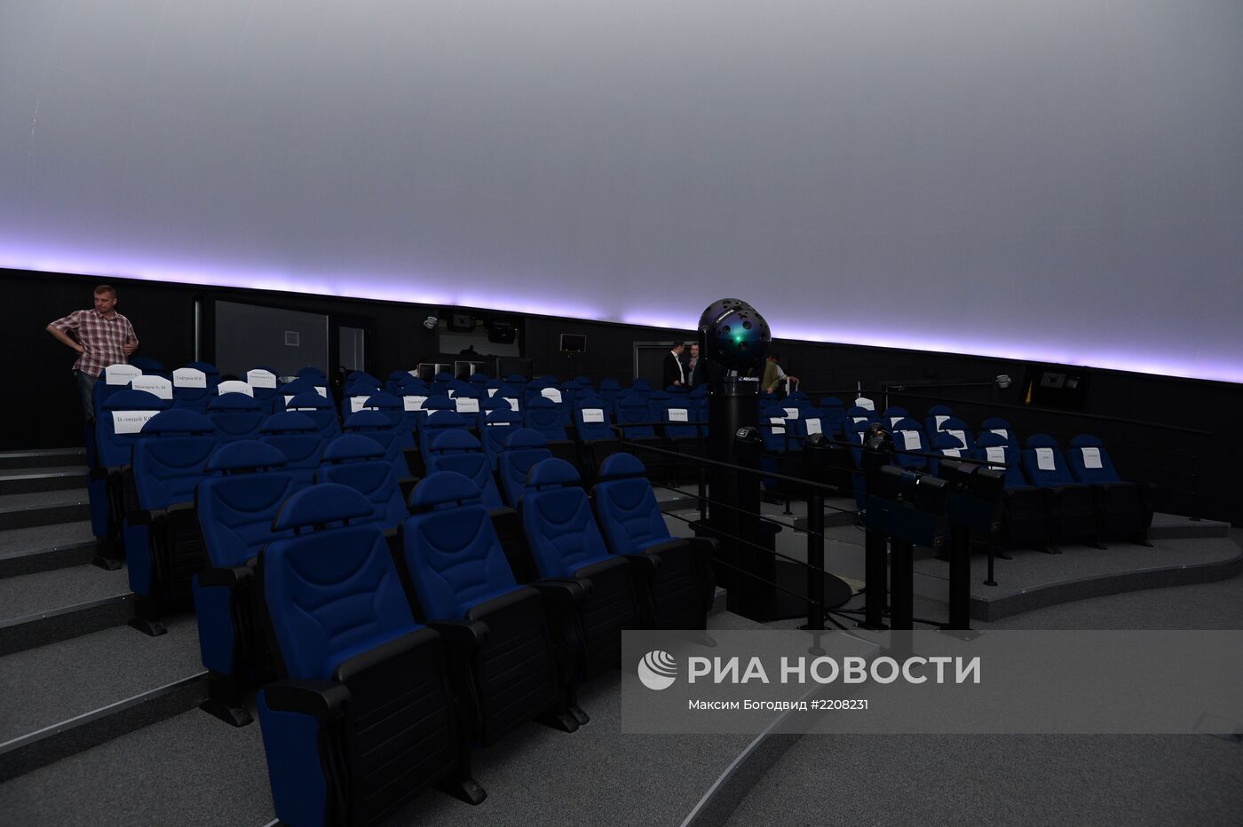 Открытие планетария Казанского университета