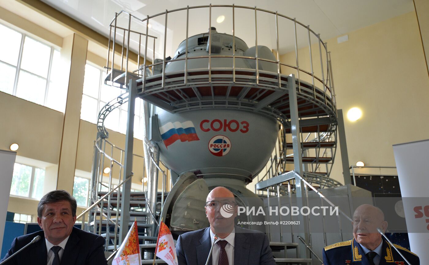 Подписание соглашения между "Сочи 2014" и Роскосмосом