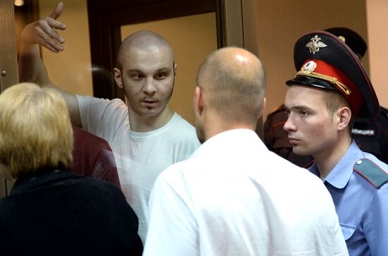 Заседание суда по делу о беспорядках на Болотной площади