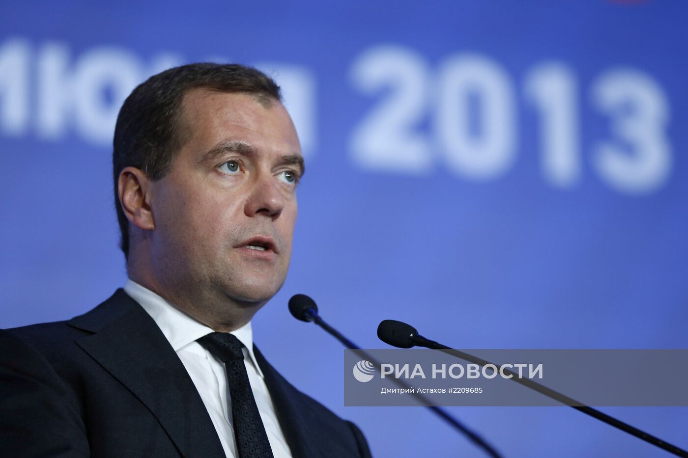 Д.Медведев на бизнес-форуме "Деловой России"