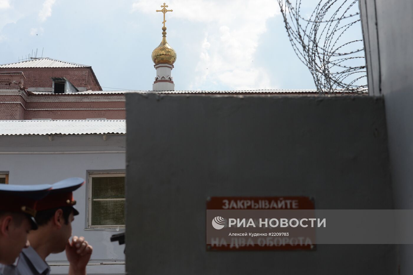 Исправительные учреждения Владимирской области