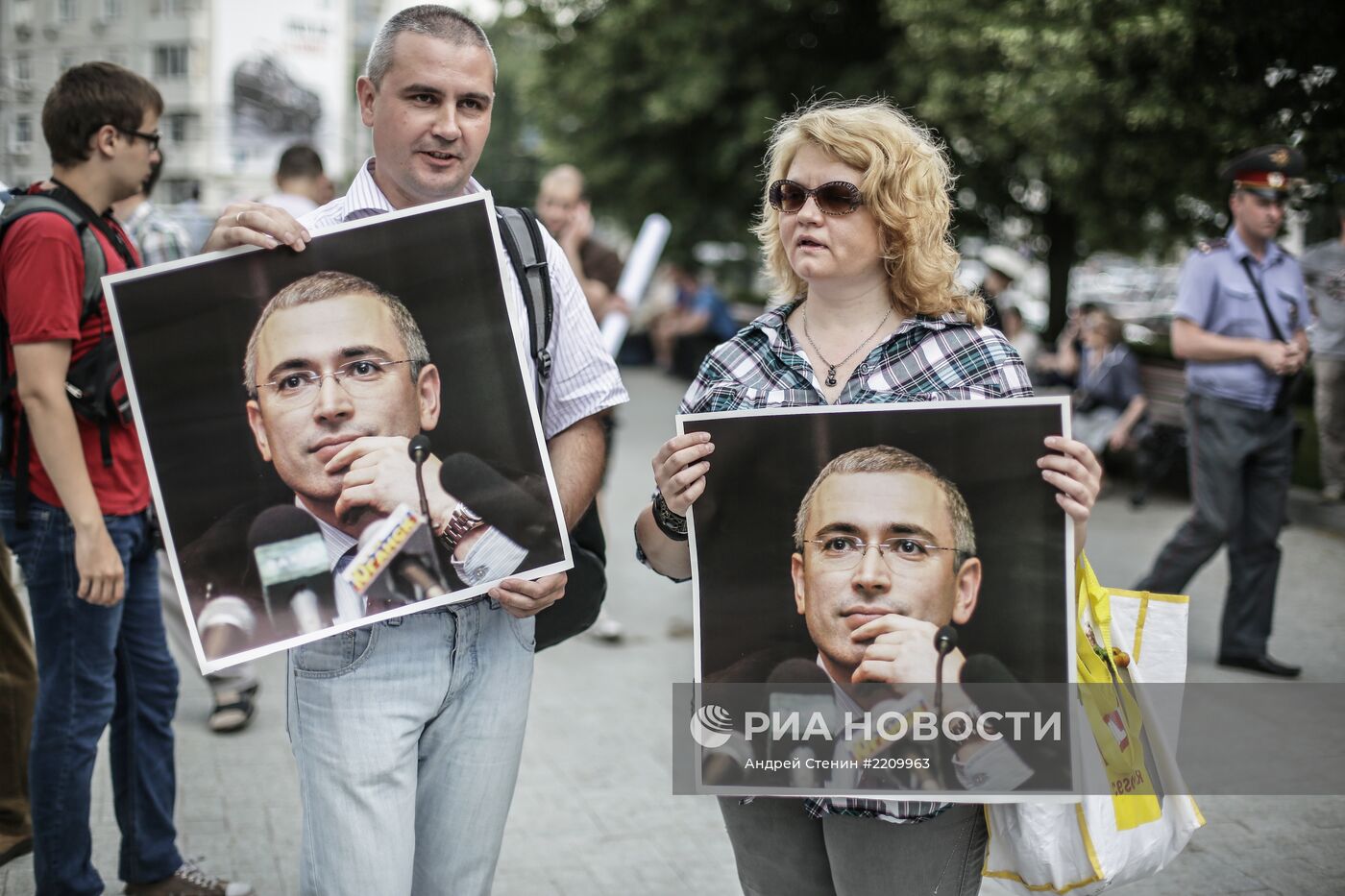 Акция, посвященная дню рождения Михаила Ходорковского