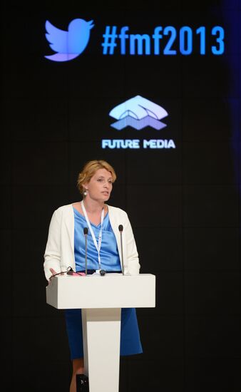 Международный форум "Медиа Будущего"