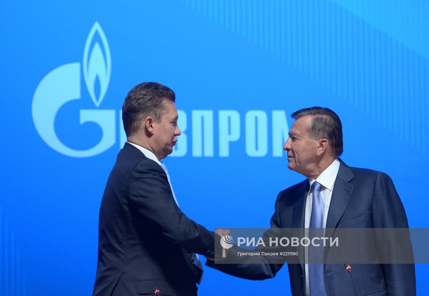 Годовое собрание акционеров ОАО "Газпром"
