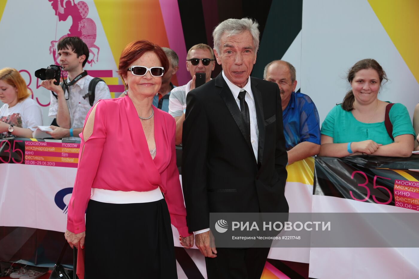 Московский Международный Кинофестиваль. Церемония закрытия