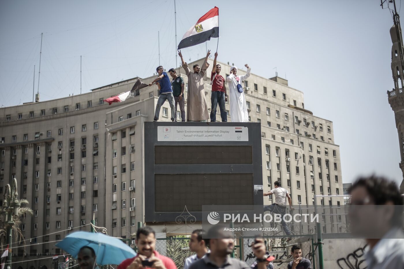 Митинги сторонников и противников президента М.Мурси в Каире
