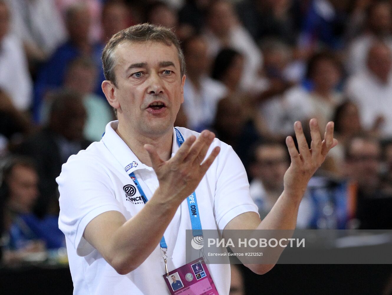 Баскетбол. Чемпионат Европы. Женщины. Финал