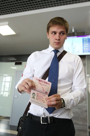 Оформление паспортов с дополнительными биометрическими данными