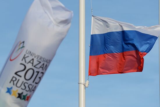 Церемония поднятия флага России в Деревне Универсиады