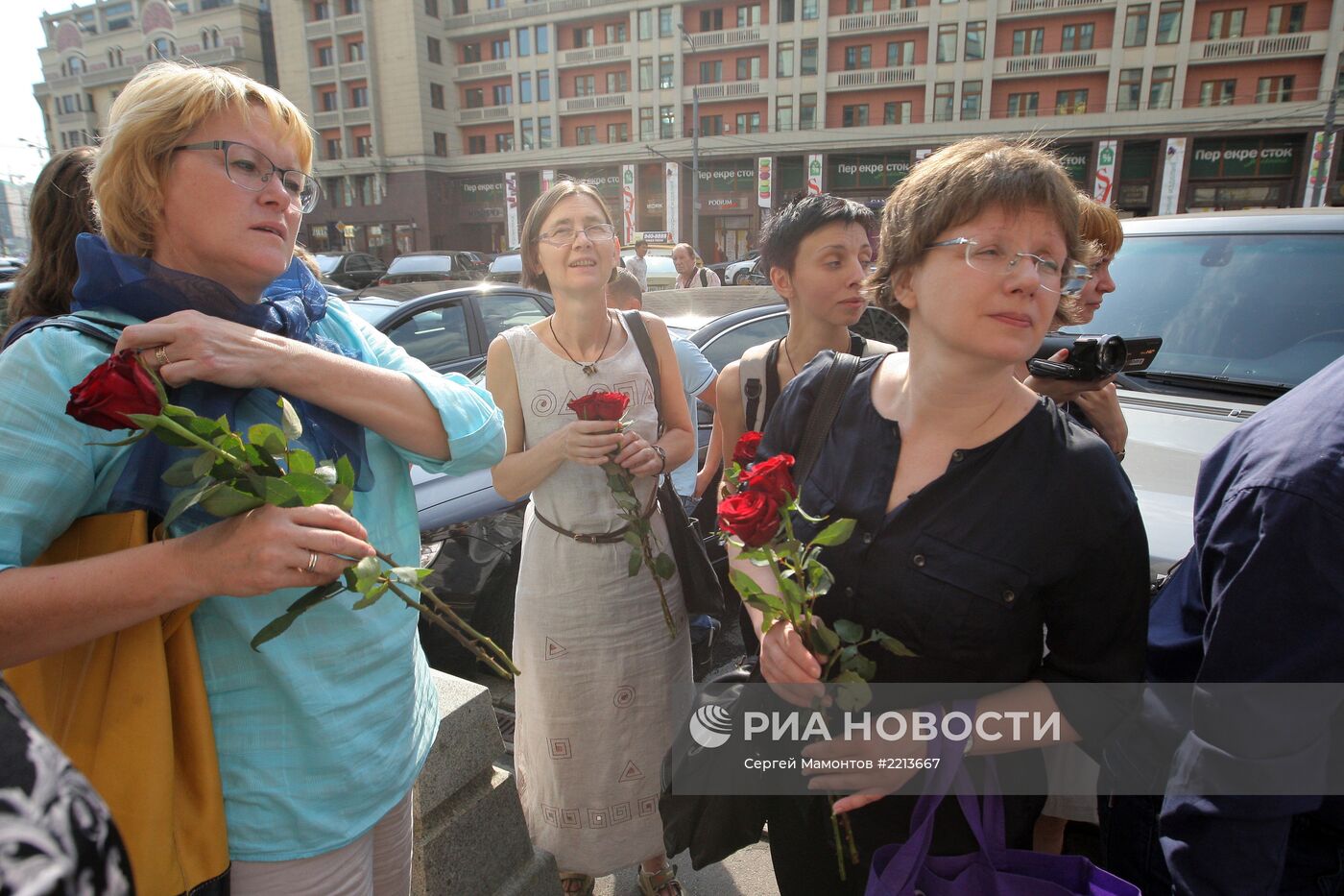 Пикет против реформы РАН у здания Госдумы