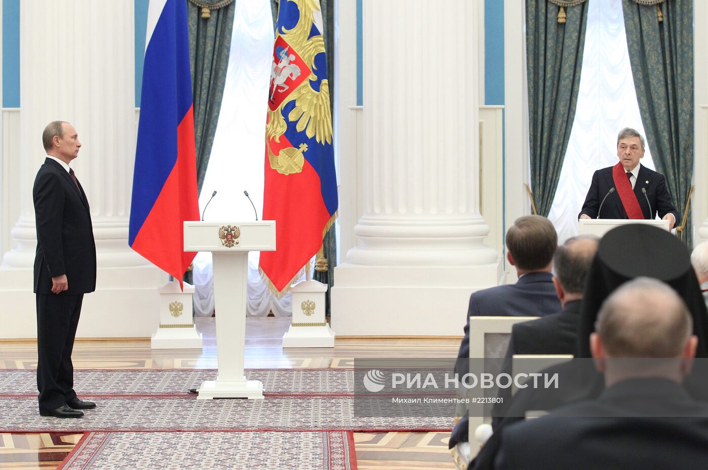 В.Путин вручил государственные награды