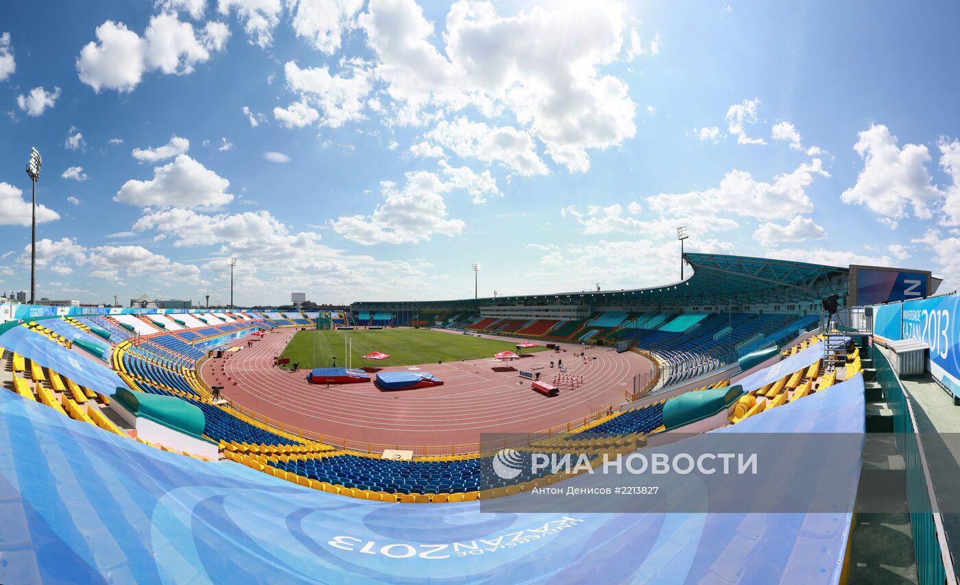 Спортивные объекты Универсиады - 2013 в Казани