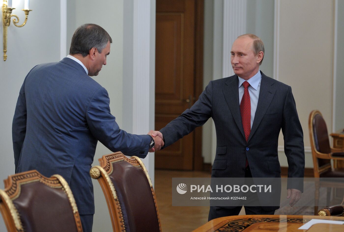 В.Путин встретился с В.Лукиным и М. Федотовым