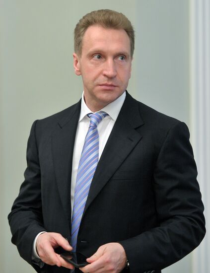 В.Путин провел совещание о развитии банковской системы в РФ