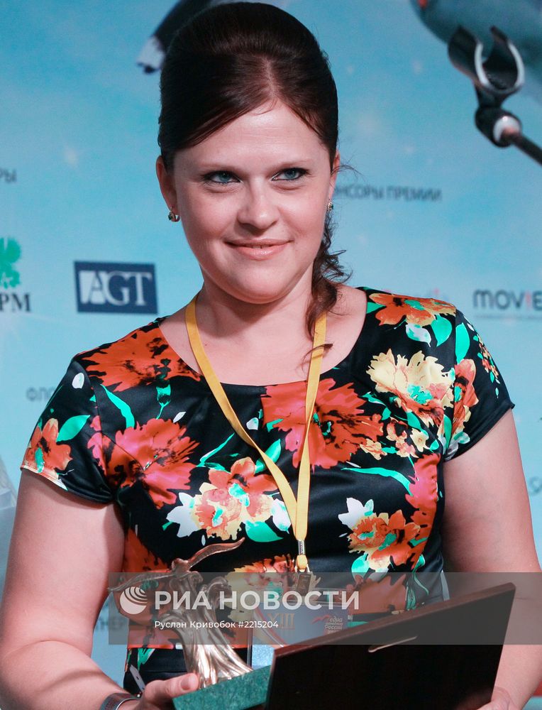 13-я Национальная премия Медиа-менеджер России 2013