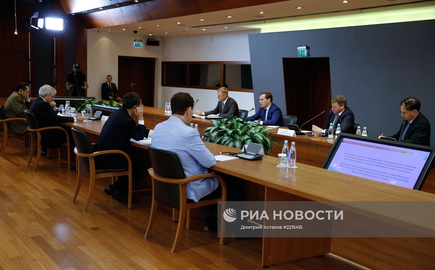 Заседание совета по повышению конкурентоспособности вузов РФ