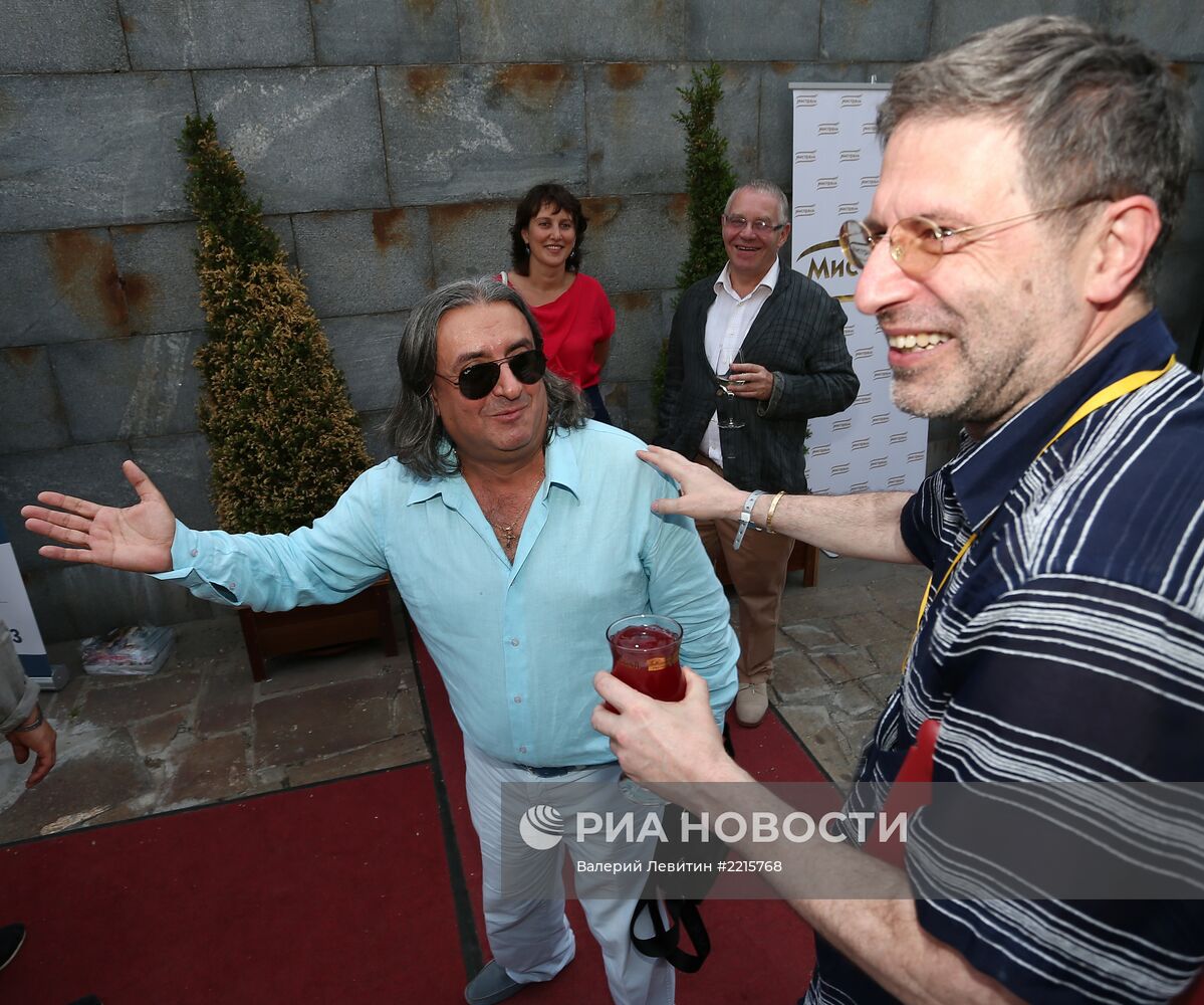 13-я Национальная премия Медиа-менеджер России 2013