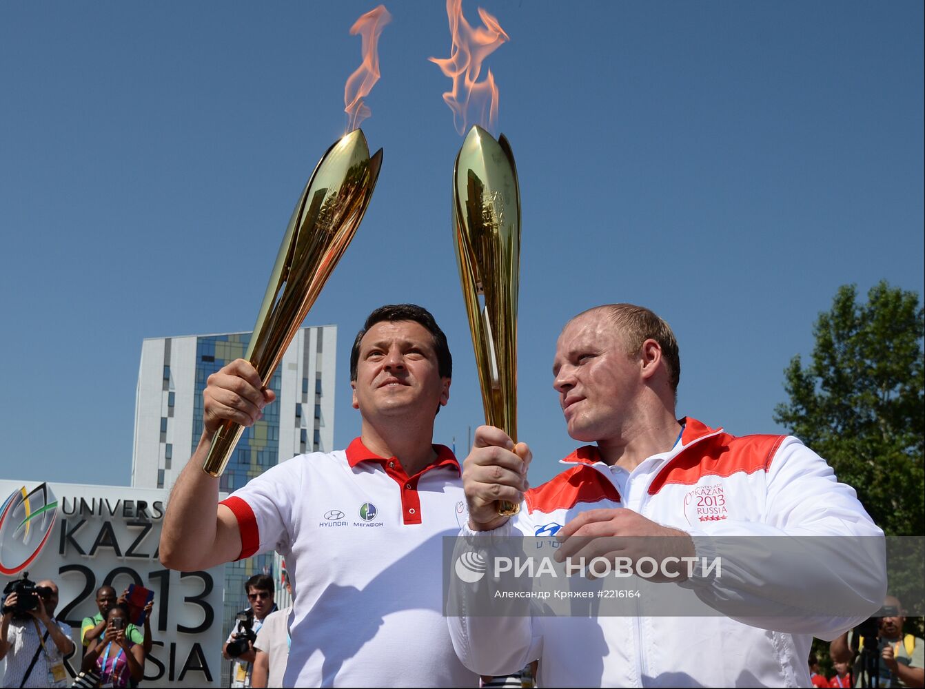 Универсиада. Эстафета огня. Казань