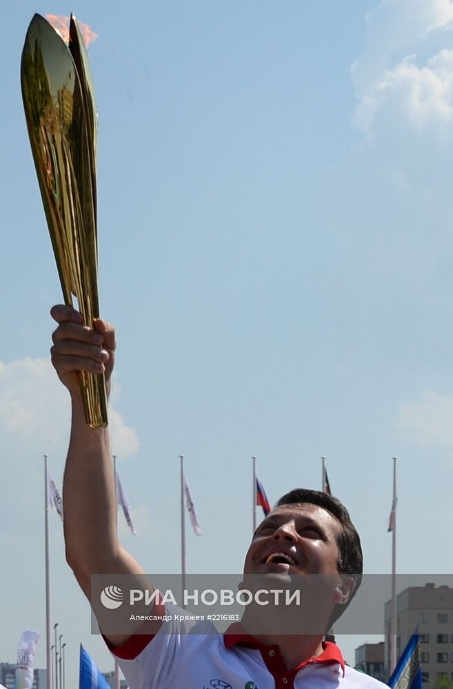 Универсиада. Эстафета огня. Казань