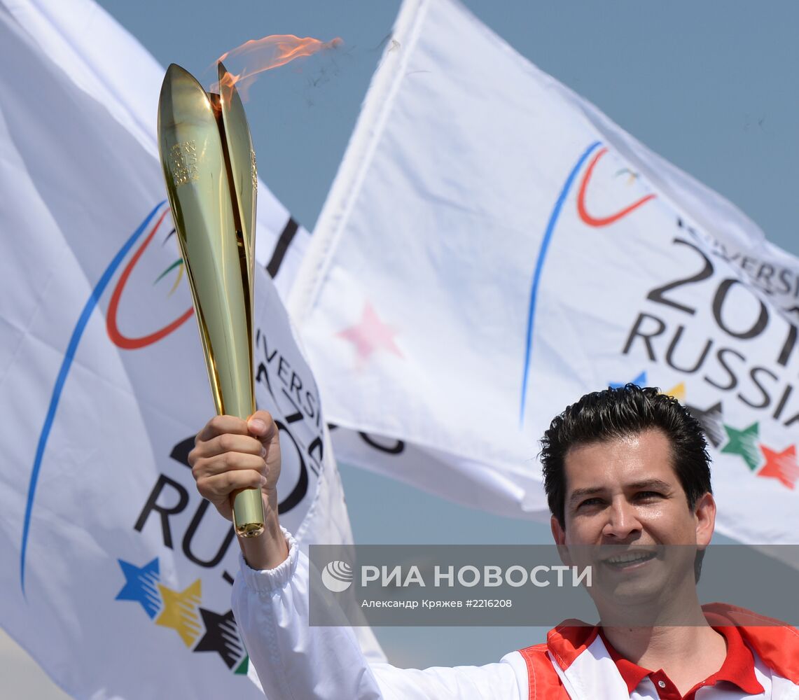 Универсиада. Эстафета огня. Казань