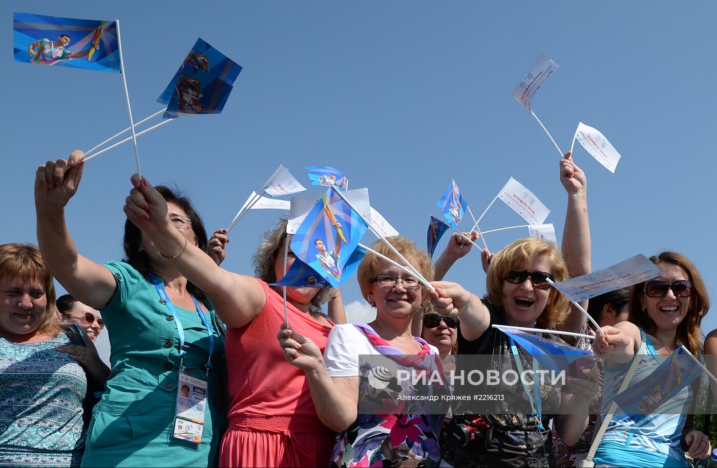 Универсиада. Эстафета огня. Казань