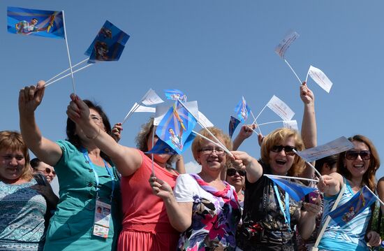 Универсиада. Эстафета огня. Казань