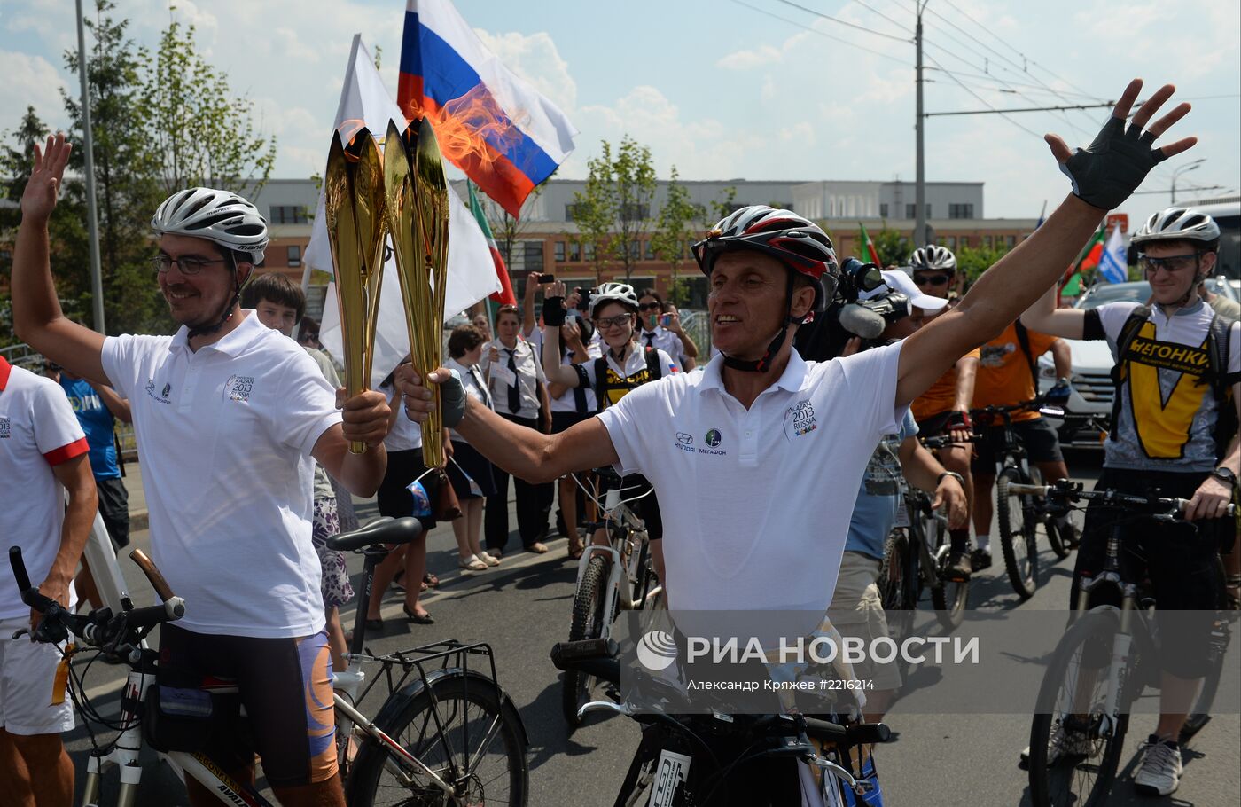 Универсиада. Эстафета огня. Казань