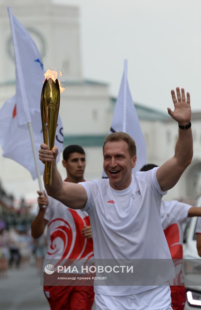 Универсиада. Эстафета огня. Казань