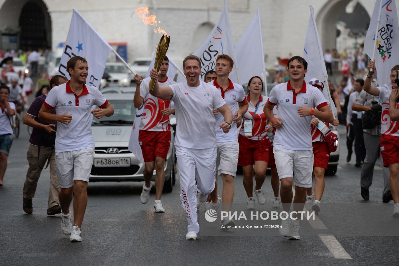 Универсиада. Эстафета огня. Казань