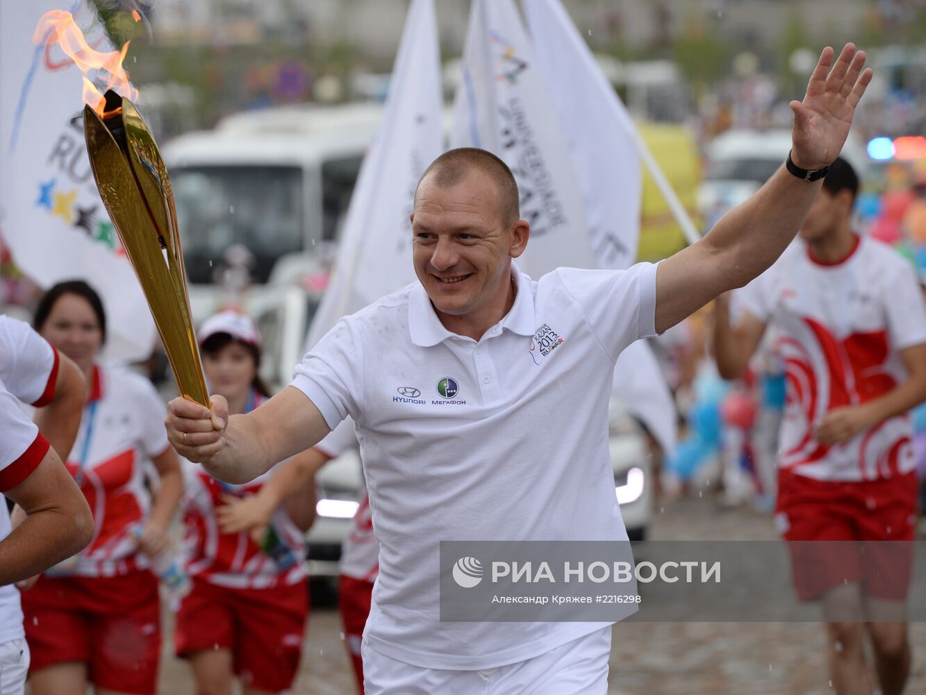 Универсиада. Эстафета огня. Казань