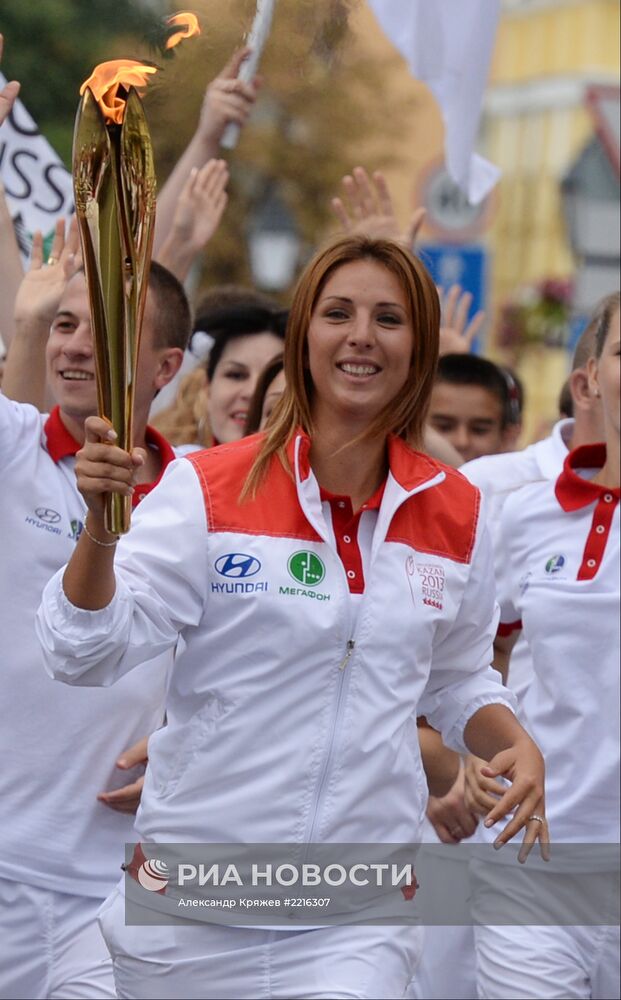 Универсиада. Эстафета огня. Казань