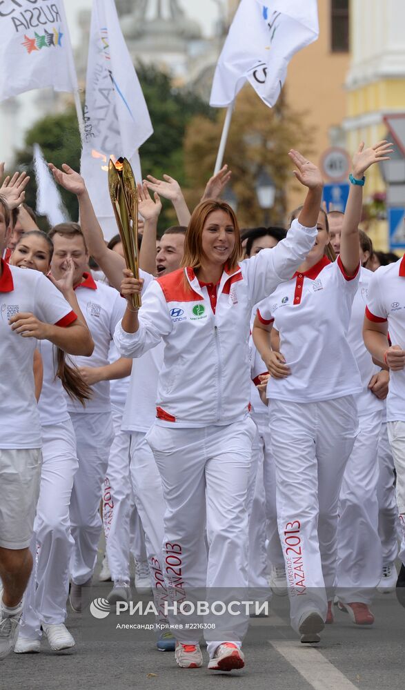 Универсиада. Эстафета огня. Казань