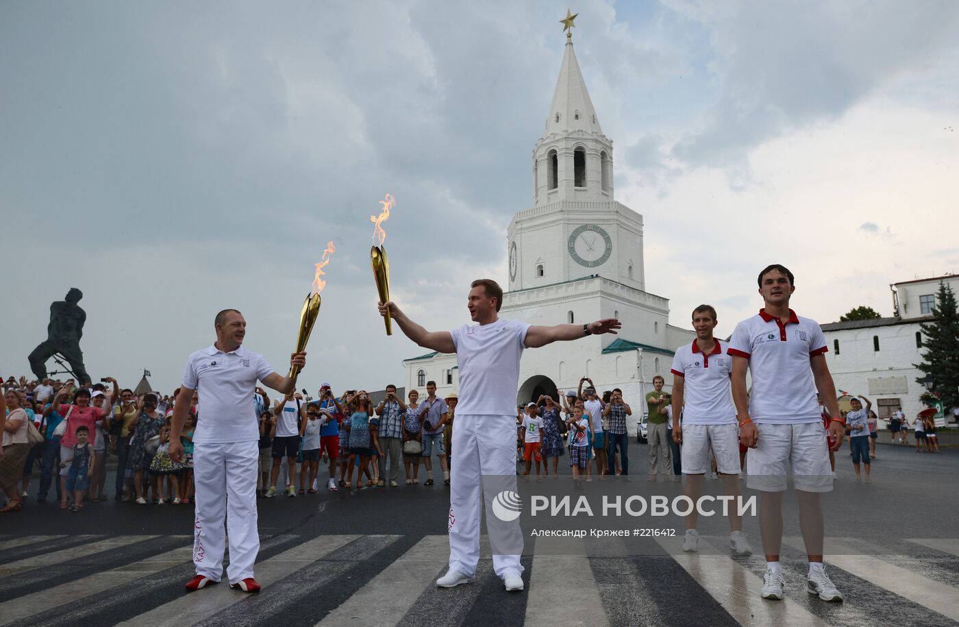 Универсиада. Эстафета огня. Казань